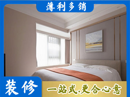 武汉装修别墅