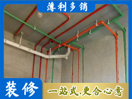 武汉水电设计