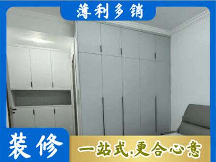 武汉定制衣柜鞋柜餐边柜2.jpg