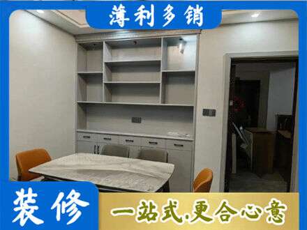 武汉定制衣柜鞋柜餐边柜3.jpg