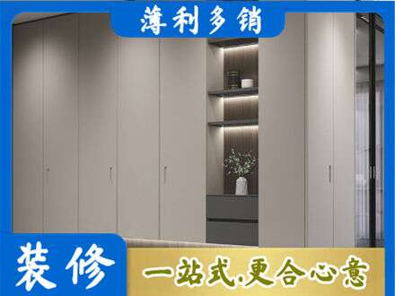 武汉电视柜定制