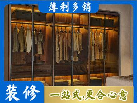 武汉定制衣柜鞋柜餐边柜10.jpg