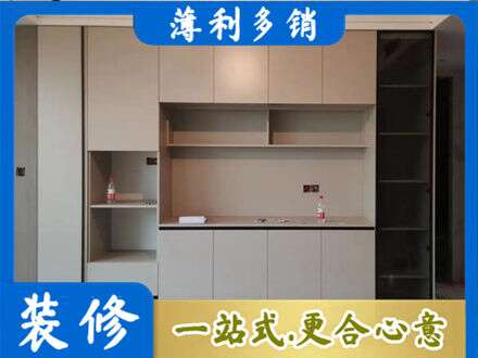 武汉定制衣柜鞋柜餐边柜22.jpg