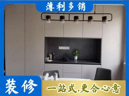 武汉定制衣柜鞋柜餐边柜25.jpg