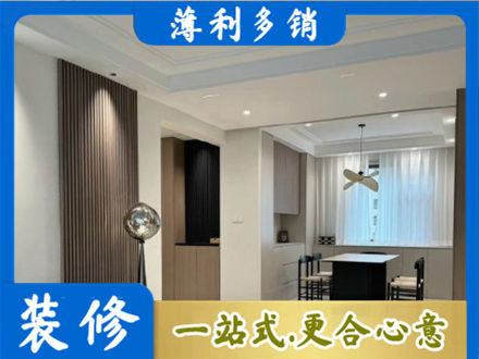 武汉餐厅家具安装